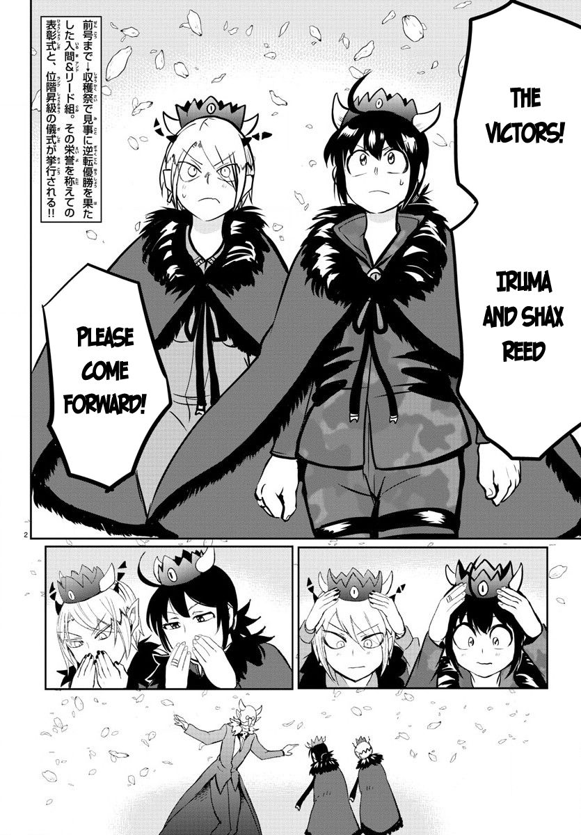 Welcome to Demon School! Iruma-kun, Chapter 139 image 03